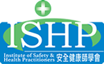 Institute of Safety & Health Practitioners